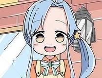 斗罗大陆 II 绝世唐门漫画封面